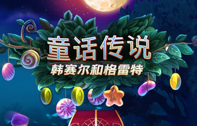ky开元官网网页版